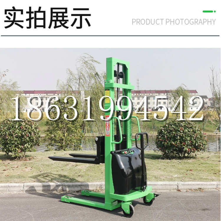 抚松县电动叉车堆高车液压铲车电瓶1吨2吨站驾步行式小型全自动叉车